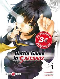 Couverture de l'album null