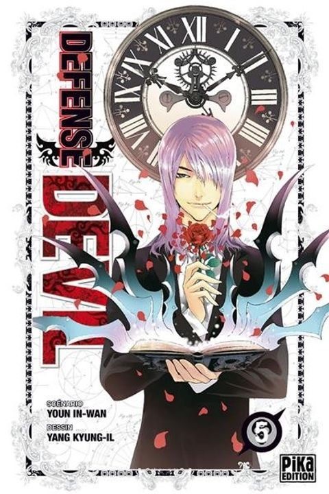 Couverture de l'album Defense Devil