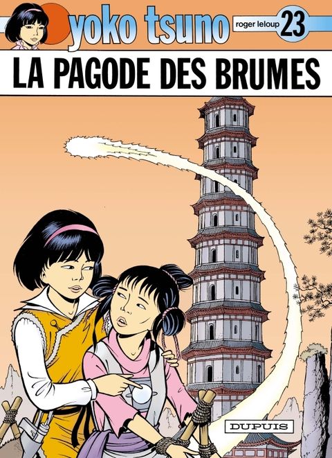 Couverture de l'album La pagode des brumes