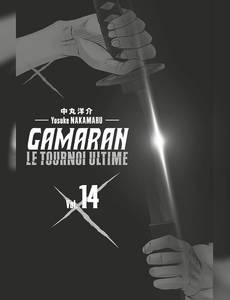 Aperçu 2 de l'album Gamaran - le Tournoi Ultime tome 14