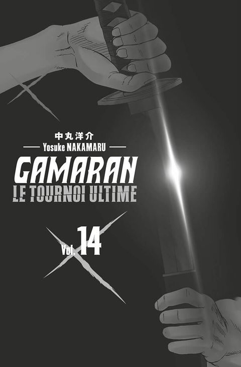 Aperçu de l'album Gamaran - le Tournoi Ultime tome 14