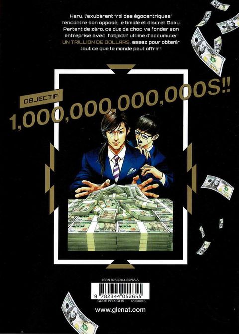 Aperçu de l'album Trillion Game tome 1