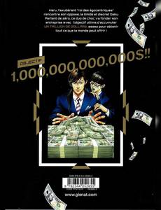 Aperçu 2 de l'album Trillion Game tome 1
