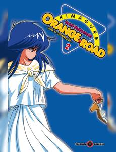 Couverture de l'album null