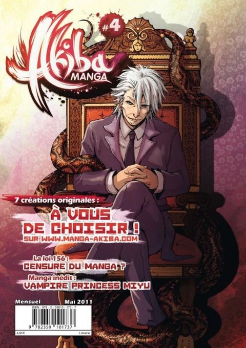 Couverture de l'album Akiba Manga