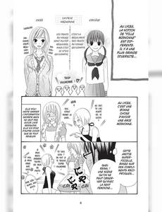 Aperçu 4 de l'album Le Journal de Kanoko - Années lycée tome 4