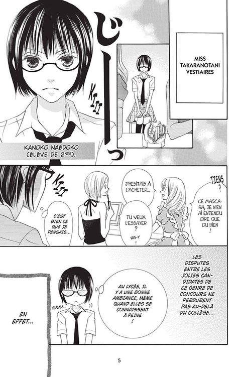 Aperçu de l'album Le Journal de Kanoko - Années lycée tome 4