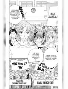 Aperçu 2 de l'album Le Journal de Kanoko - Années lycée tome 4
