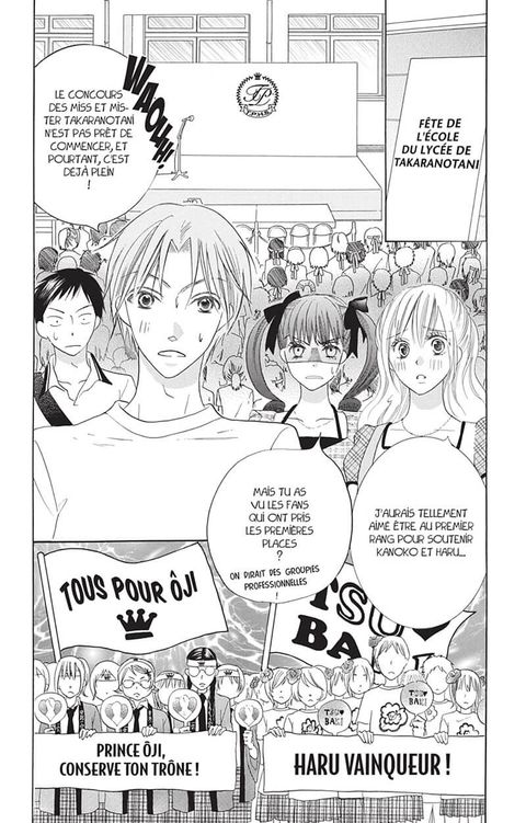 Aperçu de l'album Le Journal de Kanoko - Années lycée tome 4
