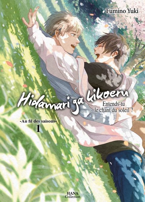 Couverture de l'album Au fil des saisons 1