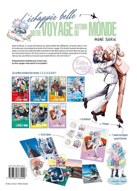 Aperçu de l'album L'Échappée belle : notre voyage autour du monde - Coffret - Coffret