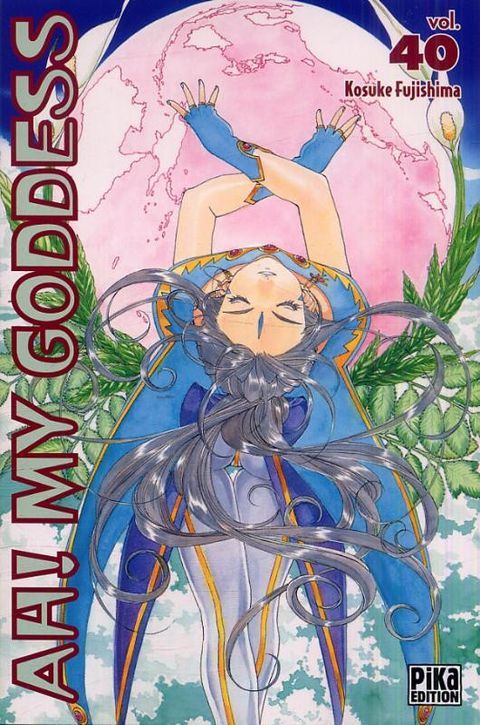 Couverture de l'album Ah! My Goddess