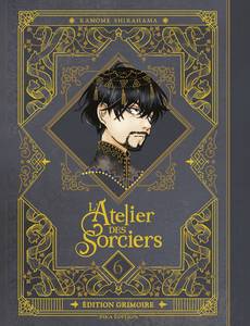 Aperçu 1 de l'album L'Atelier des Sorciers - Édition Grimoire  tome 6
