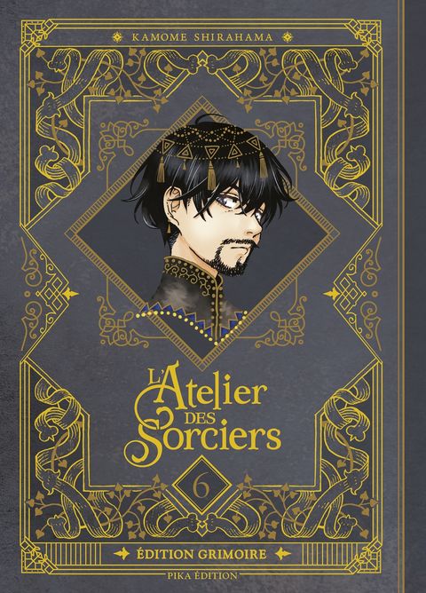Couverture de l'album L'Atelier des Sorciers - Édition Grimoire 