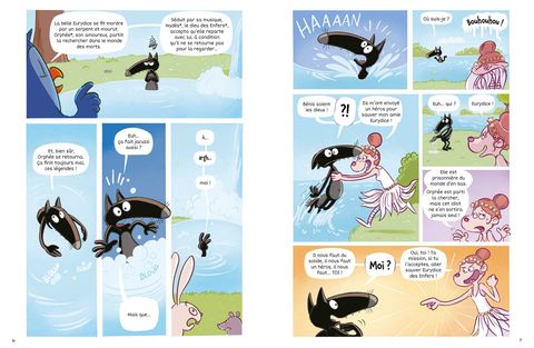 Aperçu de l'album Loup tome 1 - Aventures en mytholougie 