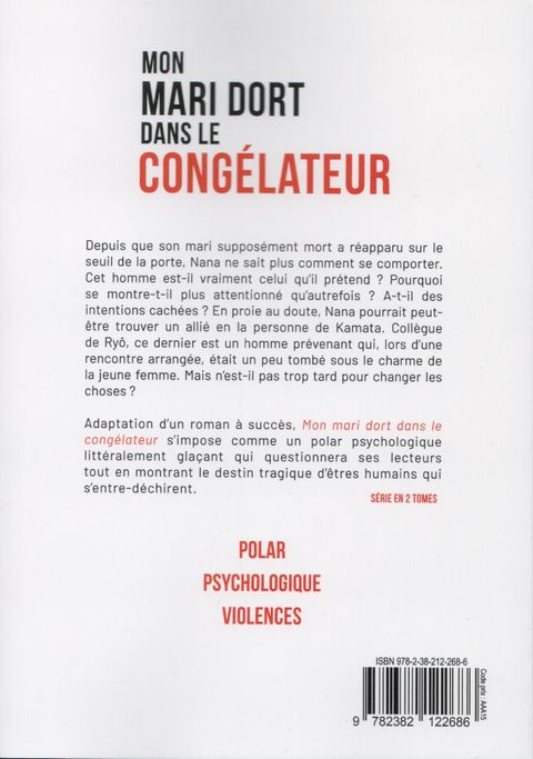 Aperçu de l'album Mon Mari Dort dans le Congélateur tome 2