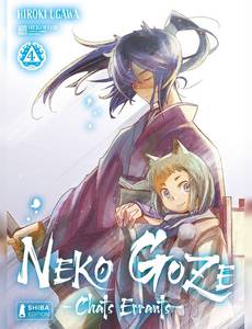 Aperçu 1 de l'album Neko Goze - Chats errants tome 4