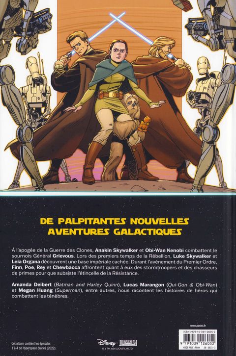 Aperçu de l'album Star Wars : Histoires de l'Hyperespace tome 1 - Rebelles et résistance