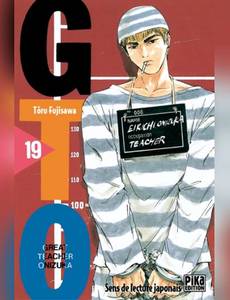 Couverture de l'album null