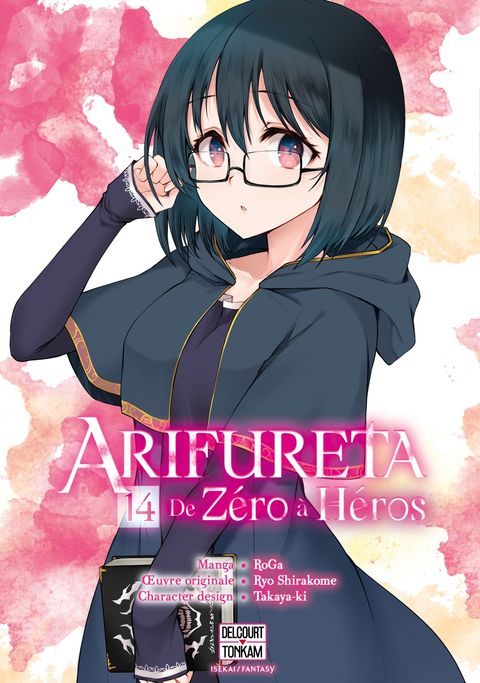 Couverture de l'album Arifureta - de Zéro à Héros