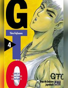 Couverture de l'album null