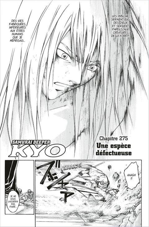 Aperçu de l'album Samurai Deeper Kyo - intégrale tome 18 - Tome 35 et Tome 36