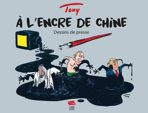 Couverture de l'album Dessins de presse