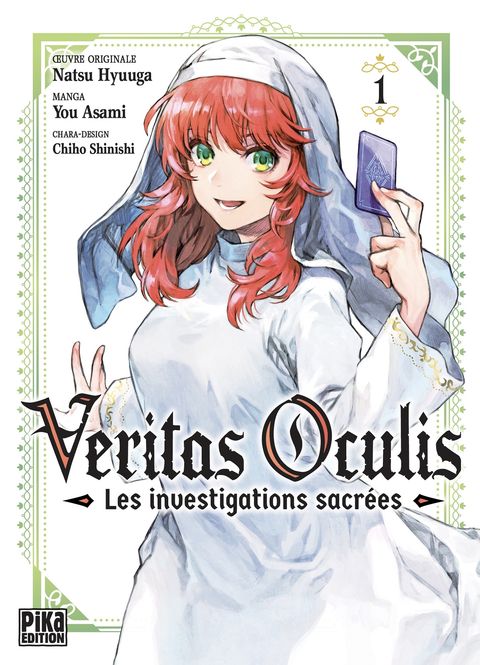 Couverture de l'album Veritas Oculis : Les investigations sacrées