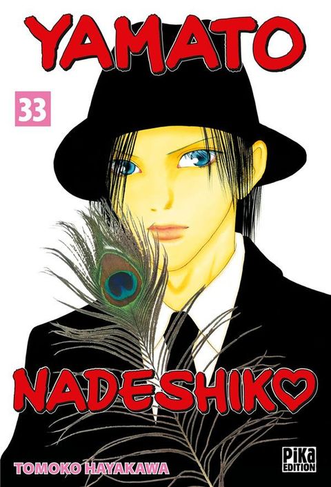 Couverture de l'album Yamato Nadeshiko