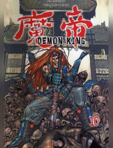 Couverture de l'album null