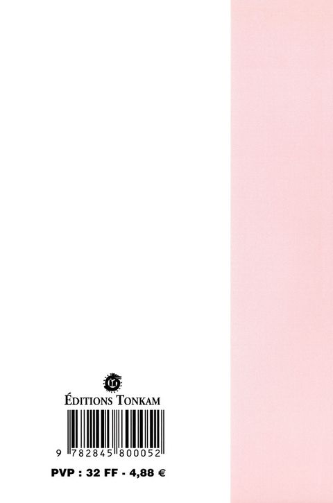 Aperçu de l'album I''s tome 1