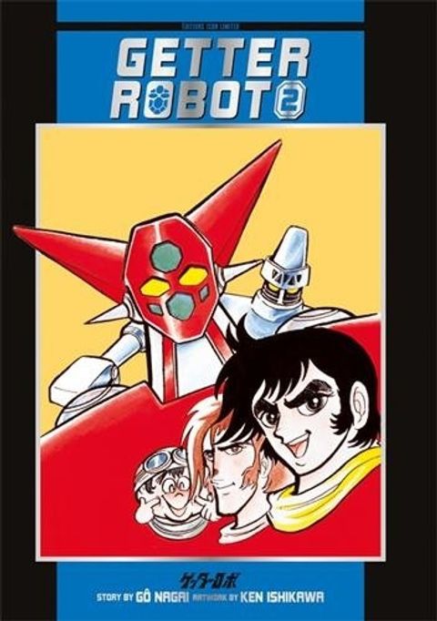 Couverture de l'album Getter Robot