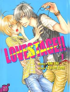 Couverture de la série Love Stage