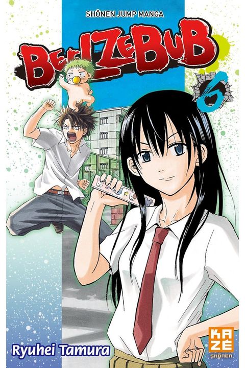 Couverture de l'album Beelzebub