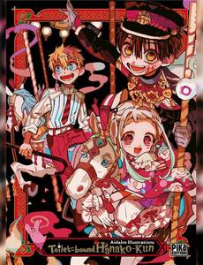 Couverture de la série Toilet-bound Hanako-kun - Illustrations 