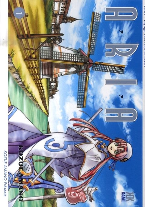Couverture de l'album Aria (Kozue)