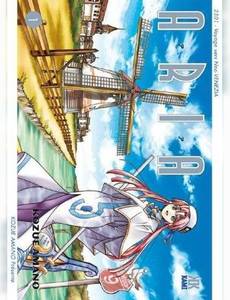 Couverture de la série Aria (Kozue)