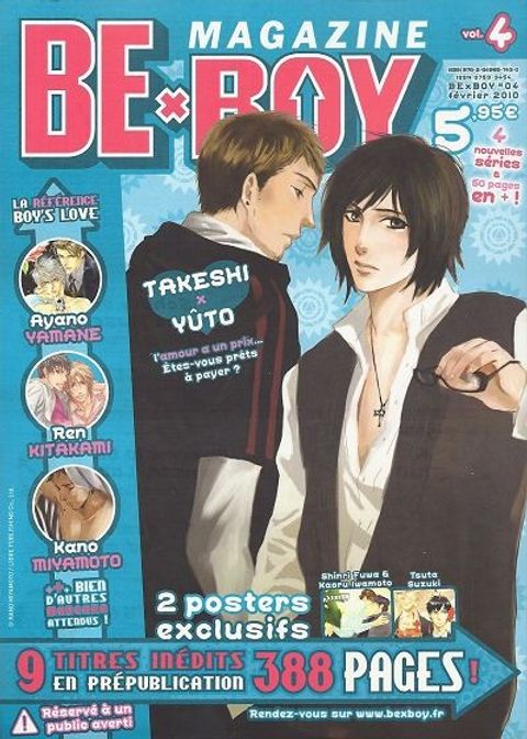 Couverture de l'album Be X Boy