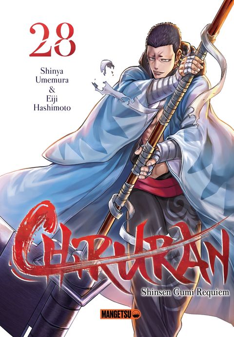 Couverture de l'album Chiruran
