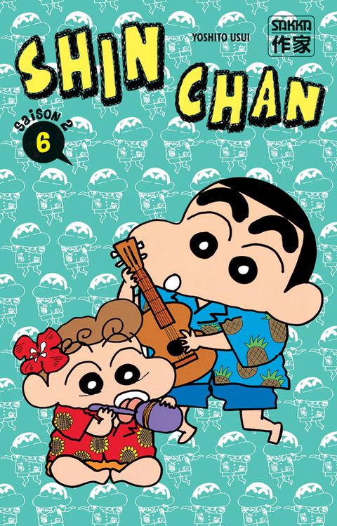 Couverture de l'album Shin Chan, Saison 2