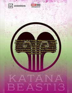 Aperçu 2 de l'album Katana Beast tome 3