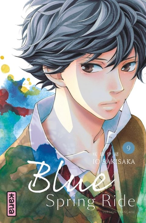 Couverture de l'album Blue Spring Ride