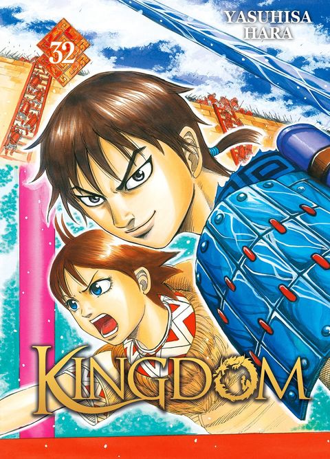 Couverture de l'album Kingdom