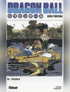 Couverture de l'album Dragon Ball, Tome 25 :