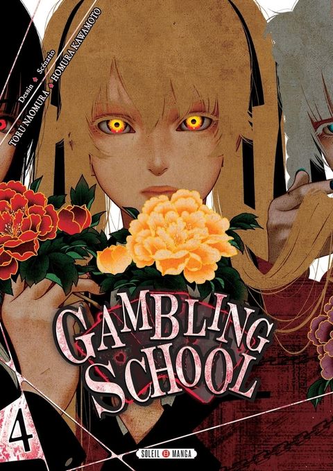 Couverture de l'album Gambling School