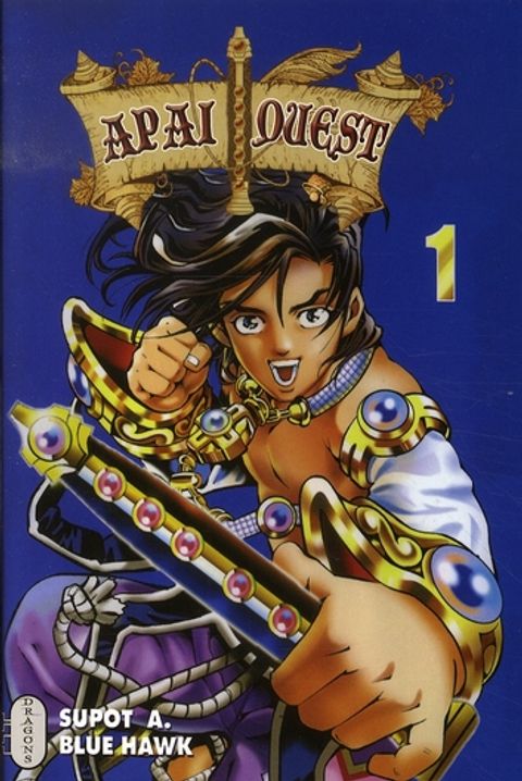 Couverture de l'album Apai Quest