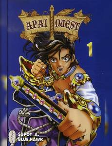 Couverture de la série Apai Quest