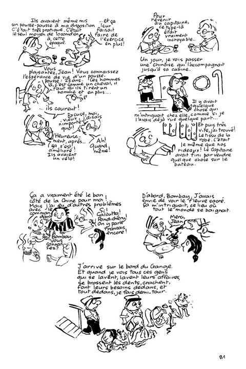 Aperçu de l'album Le Journal de Jo Manix