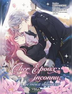 Couverture de l'album null