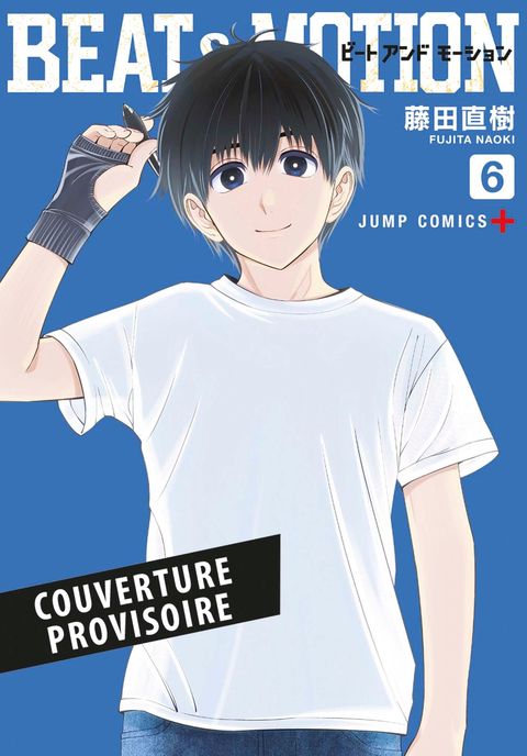 Couverture de l'album Beat & Motion